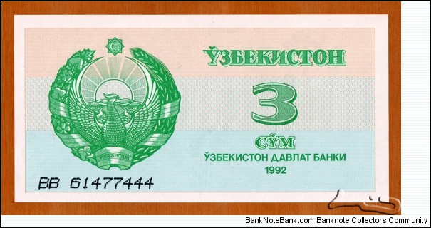 Uzbekistan | 
3 So‘m, 1992 | 

Obverse: National emblem | 
Reverse: Sher-Dor Madrasah in Samarkand | Banknote