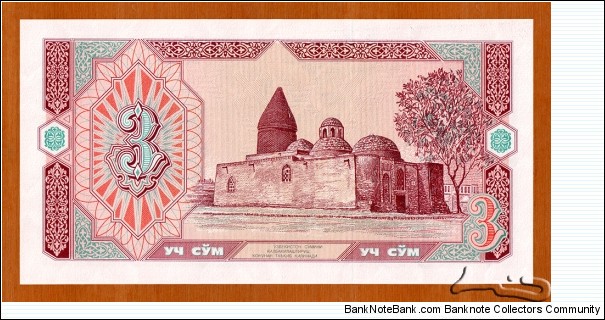 Banknote from Uzbekistan year 1994