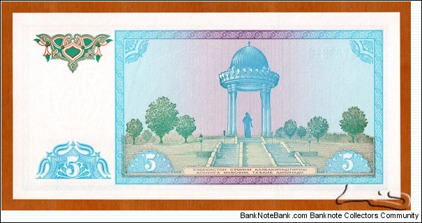 Banknote from Uzbekistan year 1994