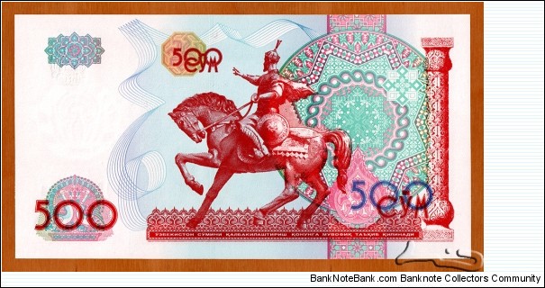 Banknote from Uzbekistan year 1999