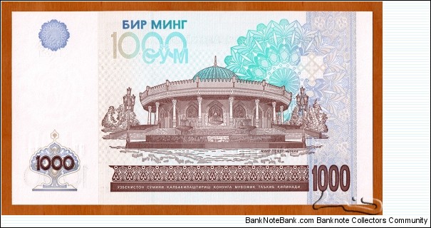 Banknote from Uzbekistan year 2001