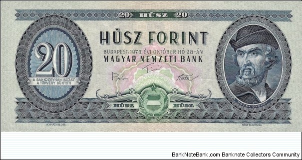 HUNGARY 20 Forint
 Banknote
