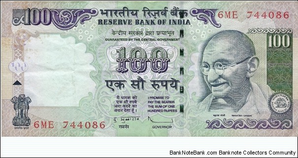 INDIA 100 Rupees
2010 Banknote