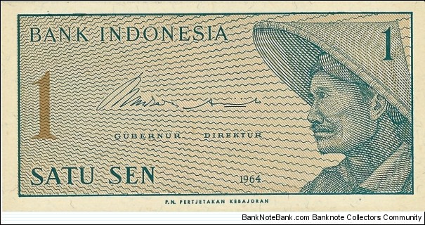 INDONESIA 1 Sen
1964 Banknote