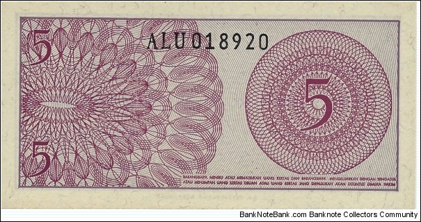 Banknote from Indonesia year 1964