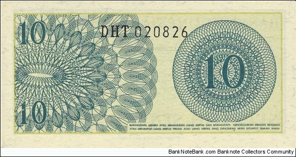 Banknote from Indonesia year 1964