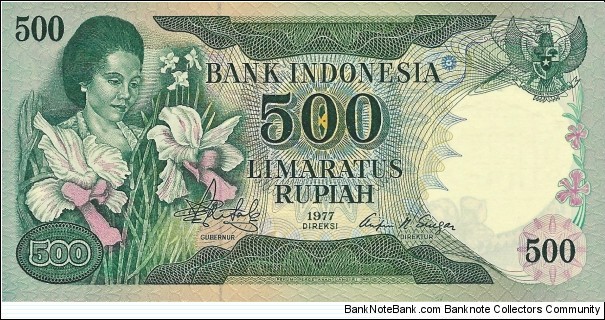 INDONESIA 500 Rupiah
1977 Banknote