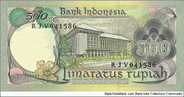 Banknote from Indonesia year 1977