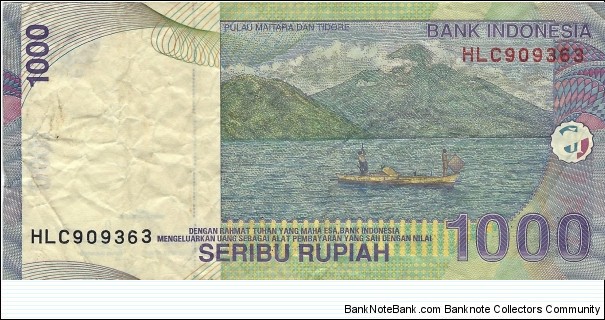 Banknote from Indonesia year 2008