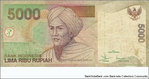 INDONESIA 5000 Rupiah Banknote