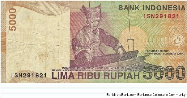 Banknote from Indonesia year 2006