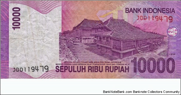 Banknote from Indonesia year 2005