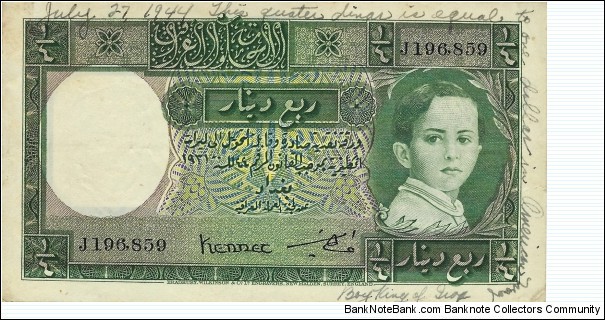 IRAQ 1/4 Dinar
1942 Banknote