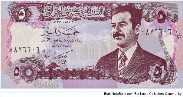IRAQ 5 Dinars
1992 Banknote