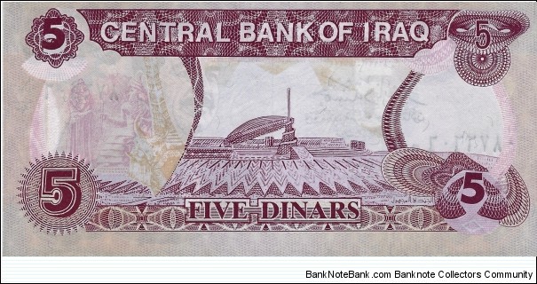 Banknote from Iraq year 1992