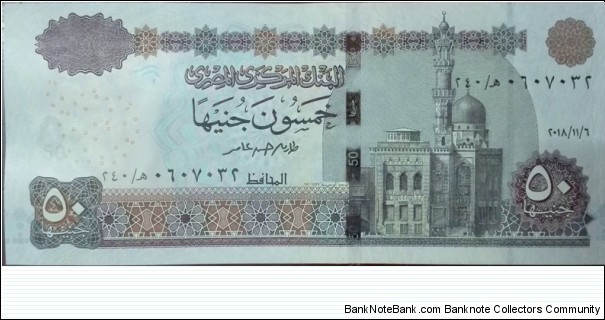 50 £ - Egyptian pound

Signature: Tarek Hassan Amer Banknote