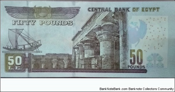 Banknote from Egypt year 2018