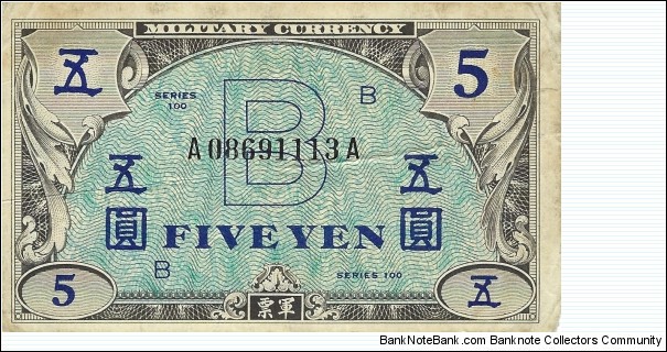 JAPAN 5 Yen
1945
Allied Military  Banknote