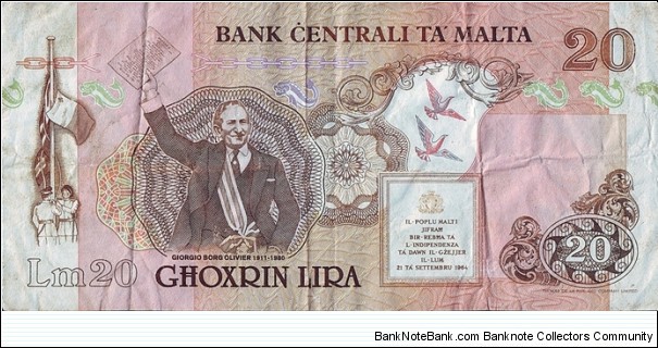 Banknote from Malta year 0