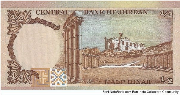 Banknote from Jordan year 1975