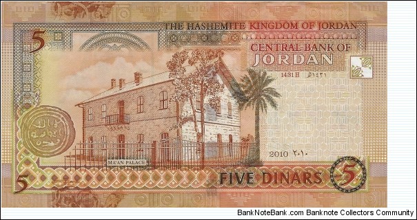 Banknote from Jordan year 2010