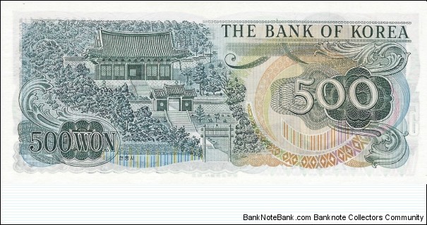 Banknote from Korea - South year 1973