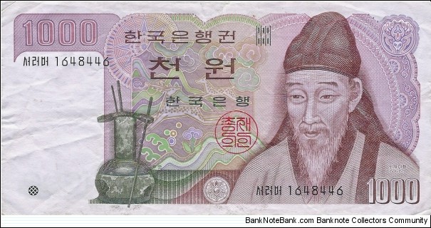 KOREA, REPUBLIC
1000 Won  Banknote