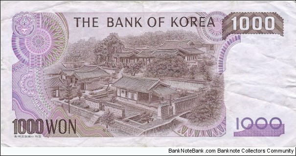 Banknote from Korea - South year 1983