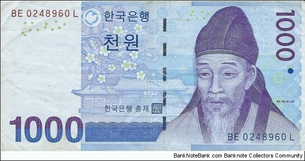 KOREA, REPUBLIC
1000 Won 2007 Banknote