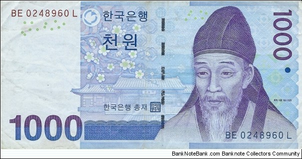 KOREA, REPUBLIC
1000 Won  Banknote