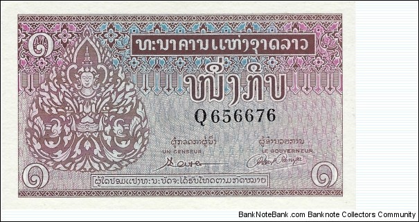 LAOS 1 Kip
1962 Banknote