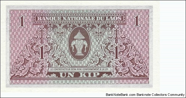 Banknote from Laos year 1962