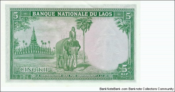 Banknote from Laos year 1962