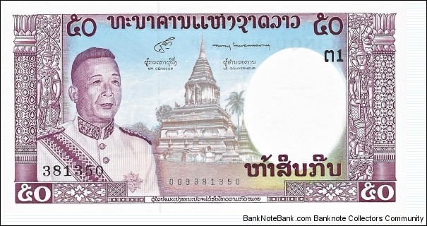 LAOS 50 Kip
1962 Banknote