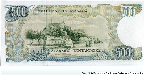 Banknote from Greece year 1983