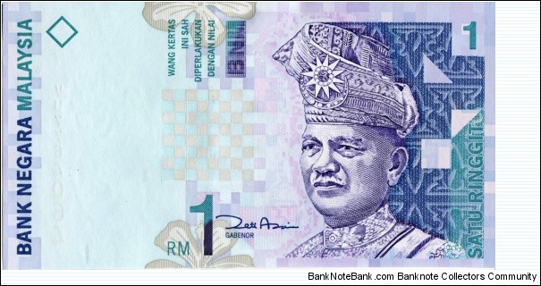 1 RM - Malaysian ringgit Banknote