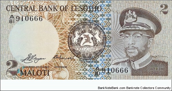 LESOTHO 2 Maloti
 Banknote