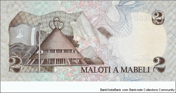 Banknote from Lesotho year 1981