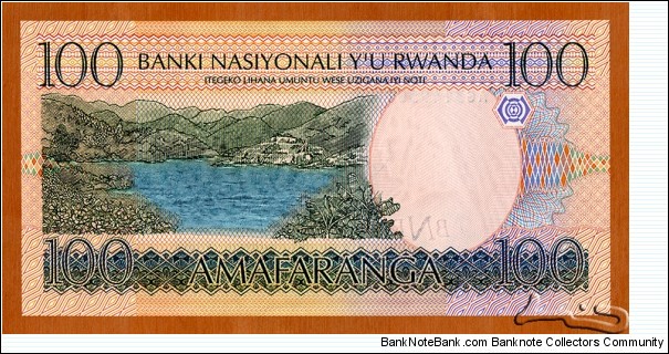 Banknote from Rwanda year 2003