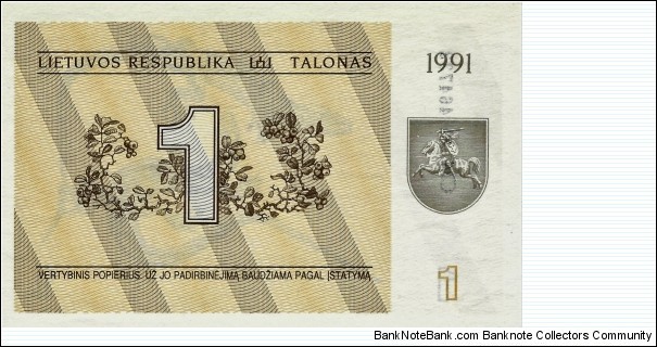 LITHUANIA 1 Talonas
1991 Banknote
