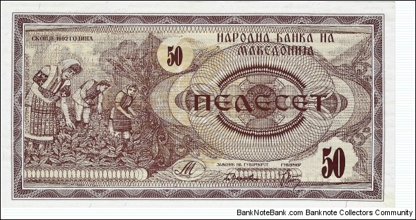 MACEDONIA 50 Denari Banknote