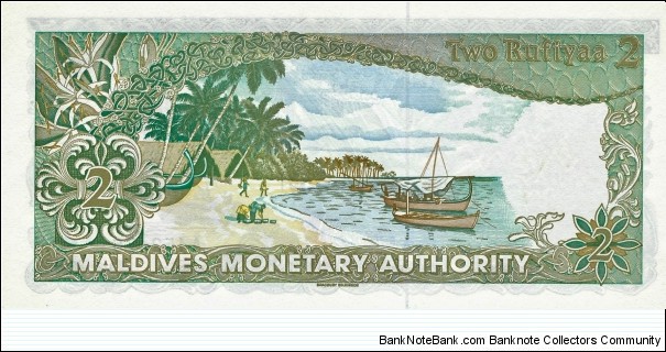 Banknote from Maldives year 1983