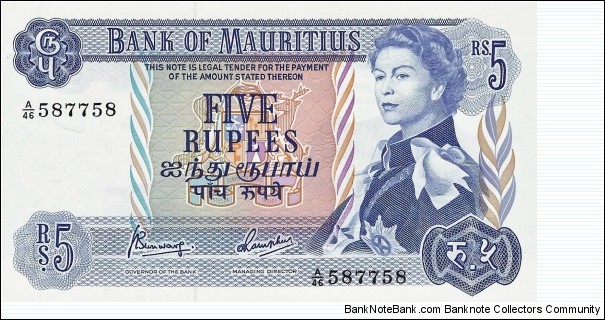 MAURITIUS 5 Rupees
1967 Banknote