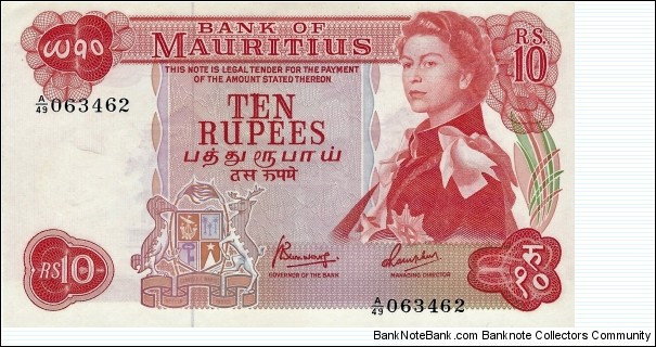 MAURITIUS 10 Rupees
 Banknote