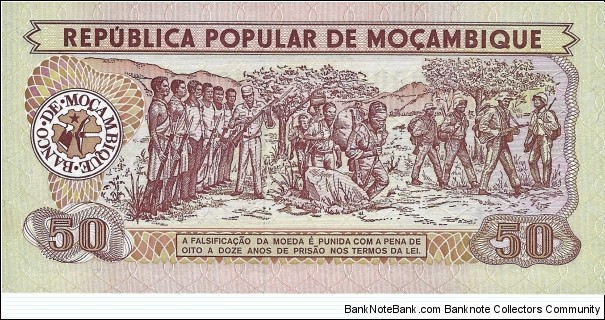 Banknote from Mozambique year 1980