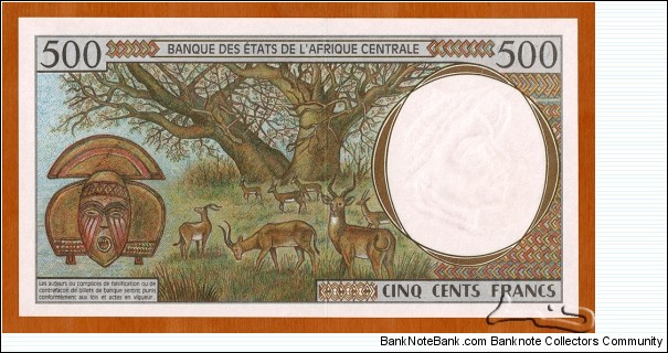 Banknote from Cameroon year 2002