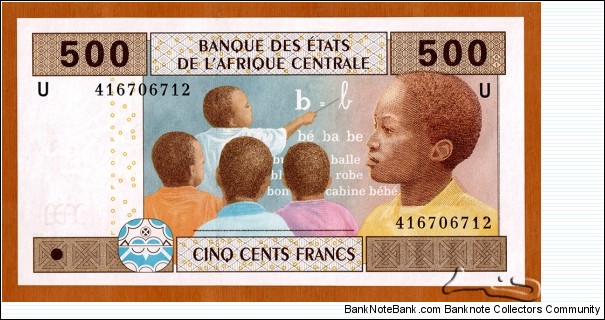 Cameroon | 
500 Francs, 2011 | 

Obverse: Young pupil in Classroom | 
Reverse: African woman among village straw huts | 
Watermark: Three heads of antelope Kudu, and Electrotype 'BEAC' | Banknote