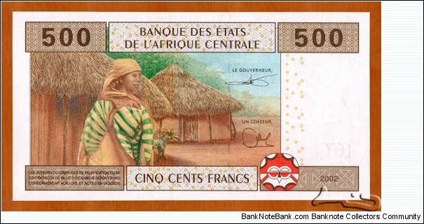 Banknote from Cameroon year 2011