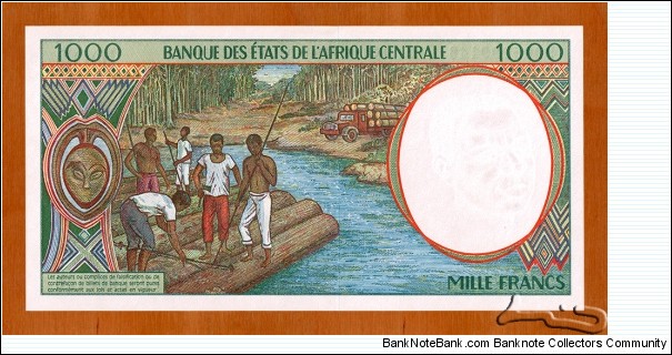 Banknote from Central African Republic year 1999