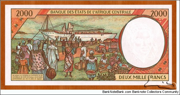 Banknote from Congo year 2000